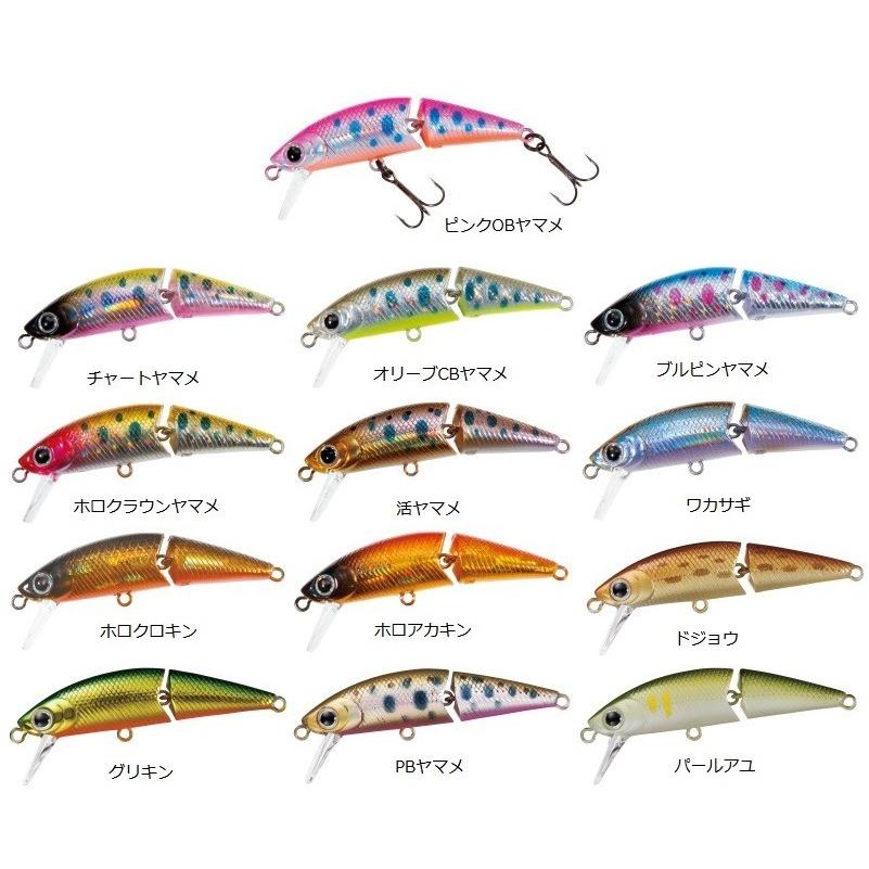 DAIWA（ダイワ） Dr．ミノー ジョイント 5F ドジョウ : つり具の