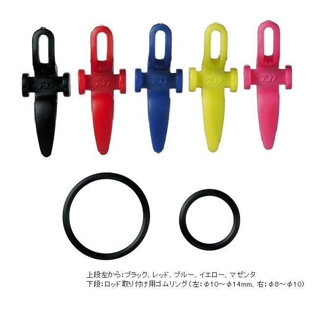 DAIWA（ダイワ） ルアーフックホルダー ブラック : つり具の銭屋