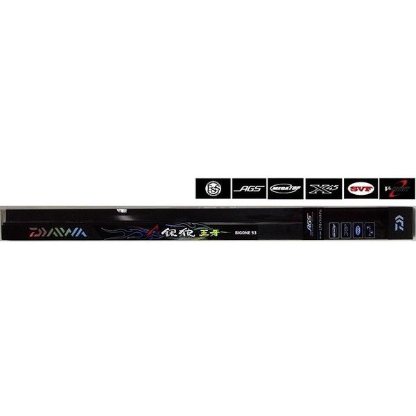 DAIWA 銀狼王牙 AGS 1.2-53 チヌ竿 DAIWA（ダイワ） 銀狼王牙 AGS 1．2−57 ／磯竿 : つり具の銭屋