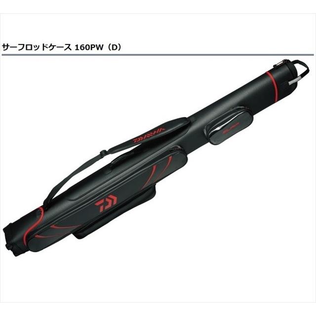 DAIWA(釣り) ダイワ サーフロッドケース 160PW(D DAIWA(釣り) ダイワ サーフロッドケース 160PW(D