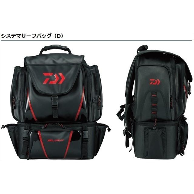 DAIWA(釣り) ダイワ システマサーフバッグ L(D) : つり具 DAIWA(釣り) ダイワ システマサーフバッグ L(D) : つり具