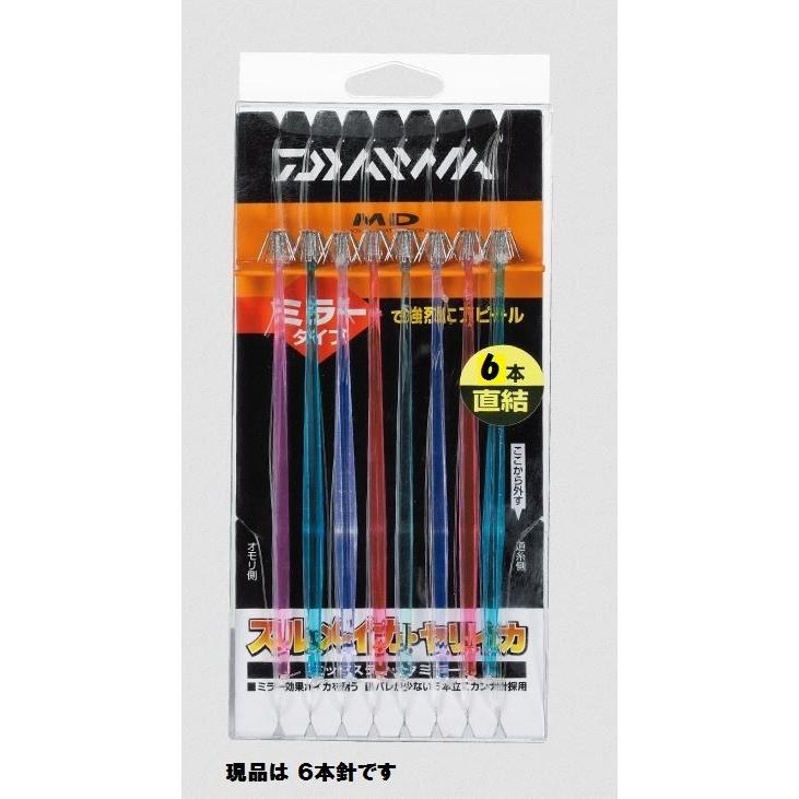 極美品 ヤリイカ仕掛け かけ枠付き４セット 極美品 ヤリイカ仕掛け かけ枠付き4セット