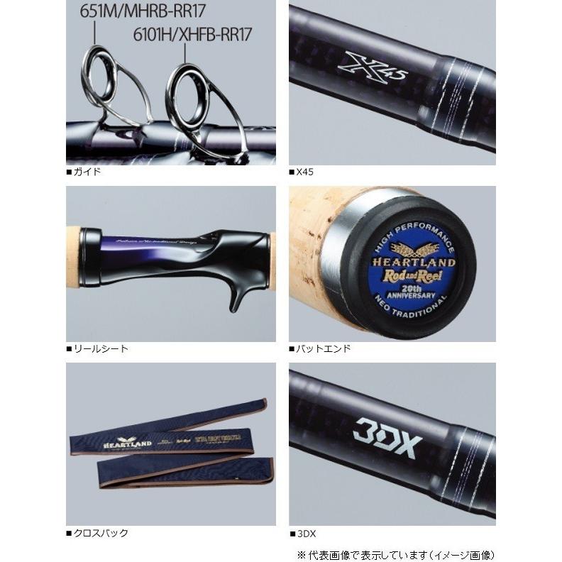 DAIWA(釣り) ダイワ HL 651M/MHRB−RR17 DAIWA(釣り) ダイワ HL 651M/MHRB−RR17