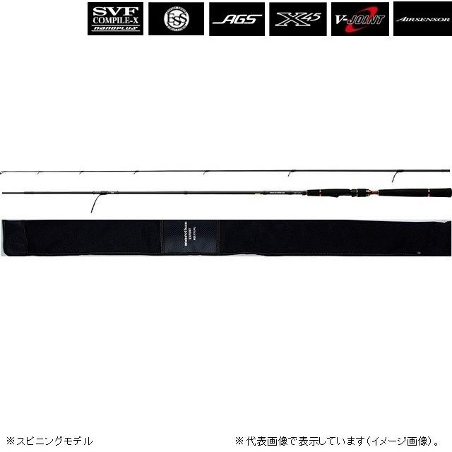ダイワ　モアザン　エキスパート　AGS 98ml 美品 DAIWA（ダイワ） モアザン エキスパート AGS 98ML／M
