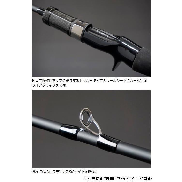 DAIWA(釣り) ダイワ キャタリナ BJ AP 63XHB DAIWA(釣り) ダイワ キャタリナ BJ AP 63XHB
