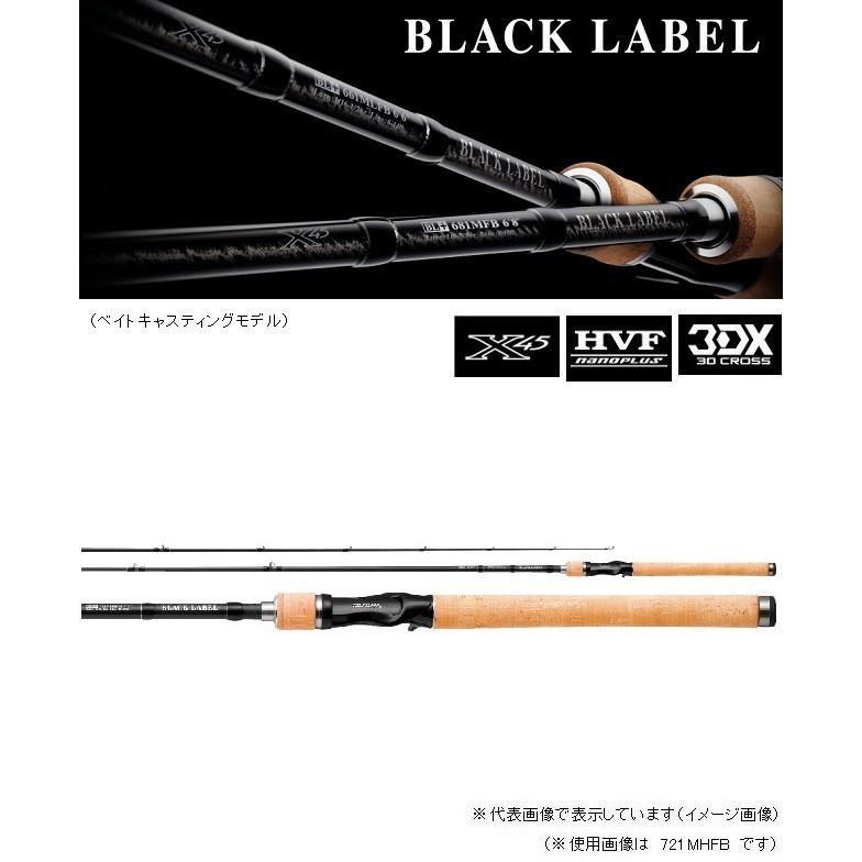 DAIWA(釣り) ダイワ ブラックレーベル プラス 721MHFB DAIWA(釣り) ダイワ ブラックレーベル プラス 721MHFB
