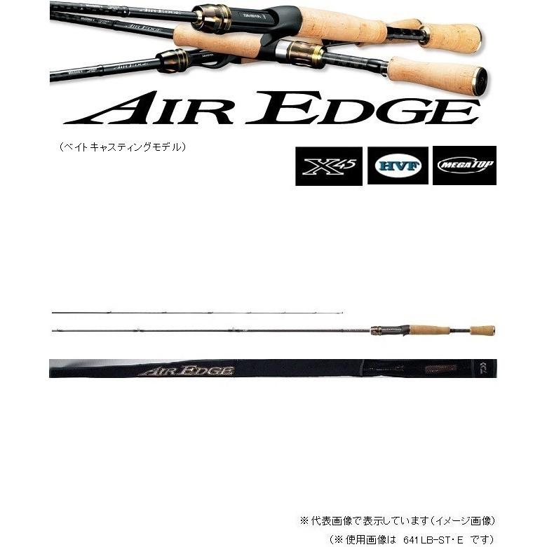 DAIWA(釣り) ダイワ エアエッジ 641LB−ST・E /バス DAIWA(釣り) ダイワ エアエッジ 641LB−ST・E /バス