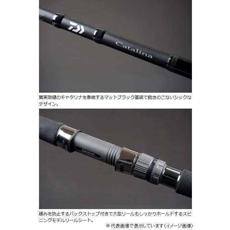 DAIWA(釣り) ダイワ キャタリナ 63MLS・E /ジギング DAIWA(釣り) ダイワ キャタリナ 63MLS・E /ジギング
