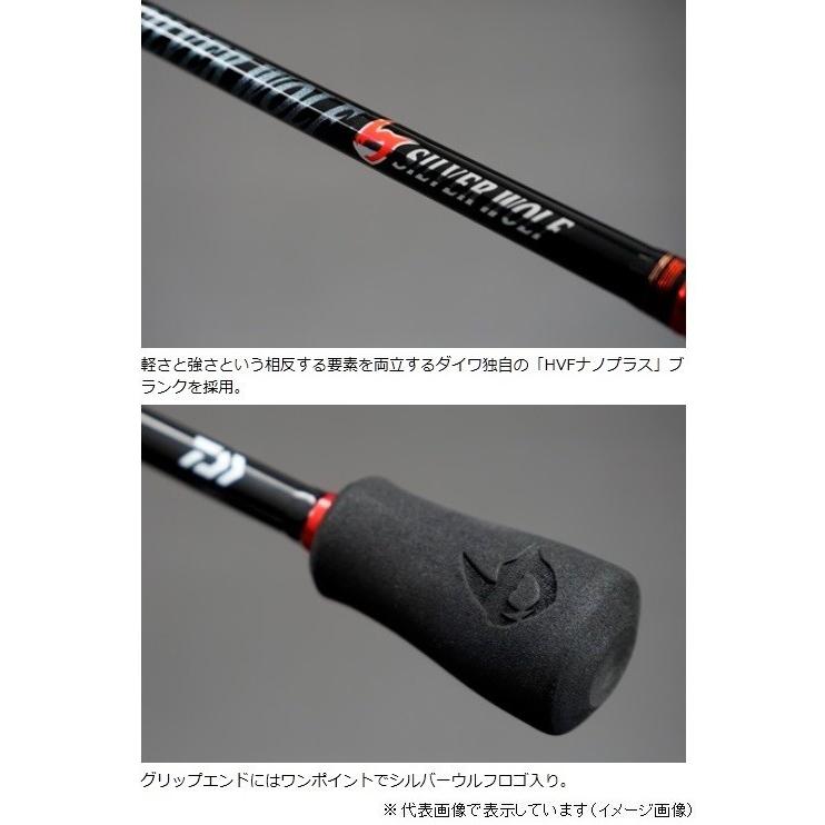 DAIWA(釣り) ダイワ シルバーウルフ MX 72LB−S DAIWA(釣り) ダイワ シルバーウルフ MX 72LB−S