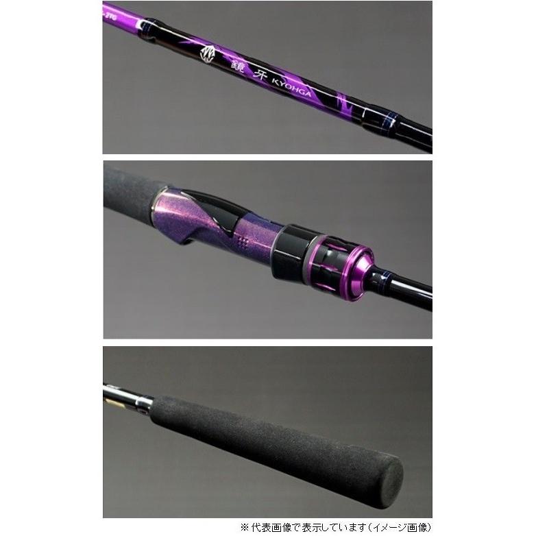 DAIWA(釣り) ダイワ 鏡牙 AIR 64S−3 /タチウオ DAIWA(釣り) ダイワ 鏡牙 AIR 64S−3 /タチウオ