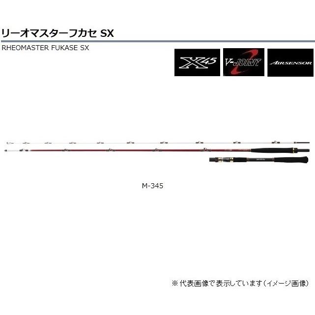 DAIWA（ダイワ） リーオマスター フカセSX M−345 : つり具の 