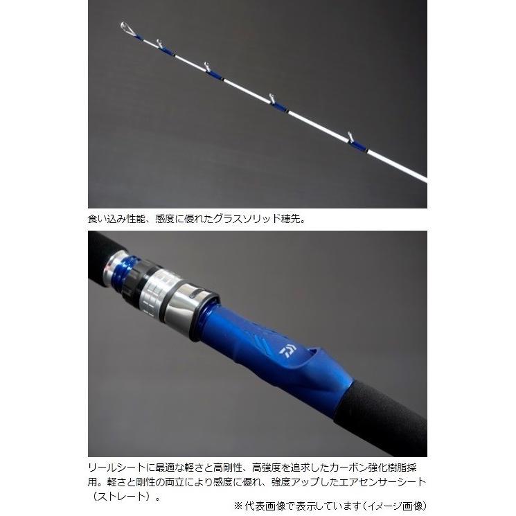 DAIWA（ダイワ） アナリスター73 50−265 ／船竿 : つり具の