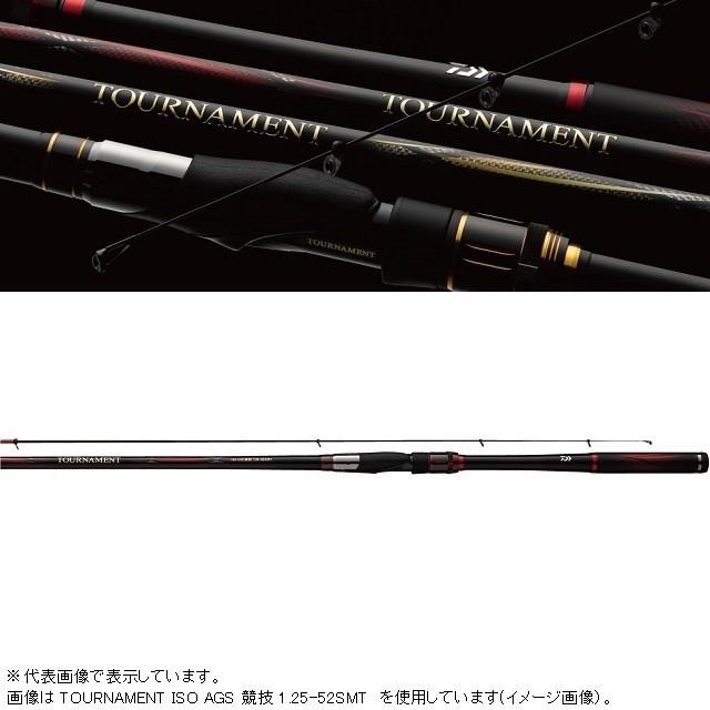 DAIWA(釣り) ダイワ トーナメント磯AGS 競技1.5 DAIWA(釣り) ダイワ トーナメント磯AGS 競技1.5