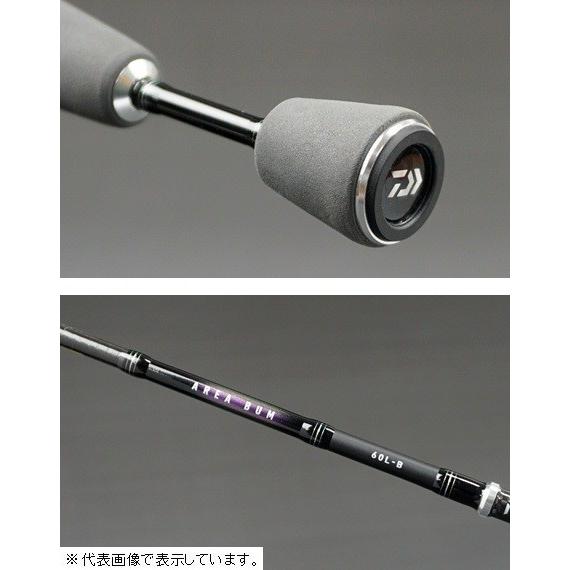 Daiwa エリアバム60UL-S 2015秋新製品情報⑥ エリアを遊び尽くせ！ NEWロッド