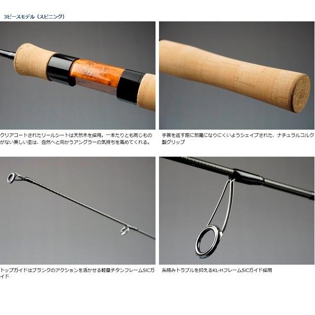 DAIWA(釣り) ダイワ ワイズストリーム 710ML−3 DAIWA(釣り) ダイワ ワイズストリーム 710ML−3