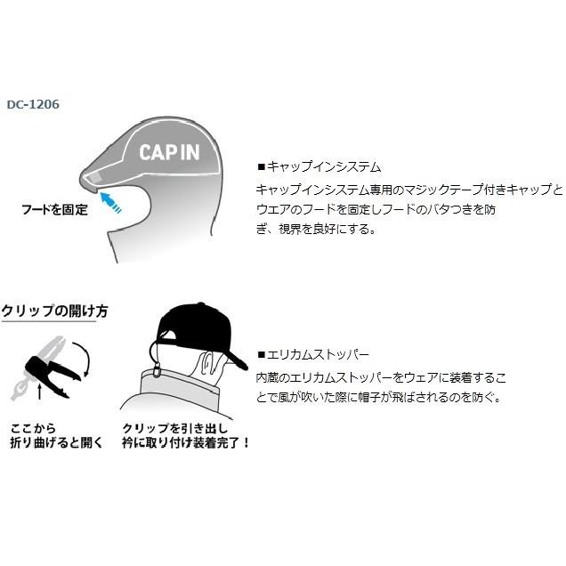 DAIWA(釣り) ダイワ DC−1206 トーナメント ゴアテック DAIWA(釣り) ダイワ DC−1206 トーナメント ゴアテック