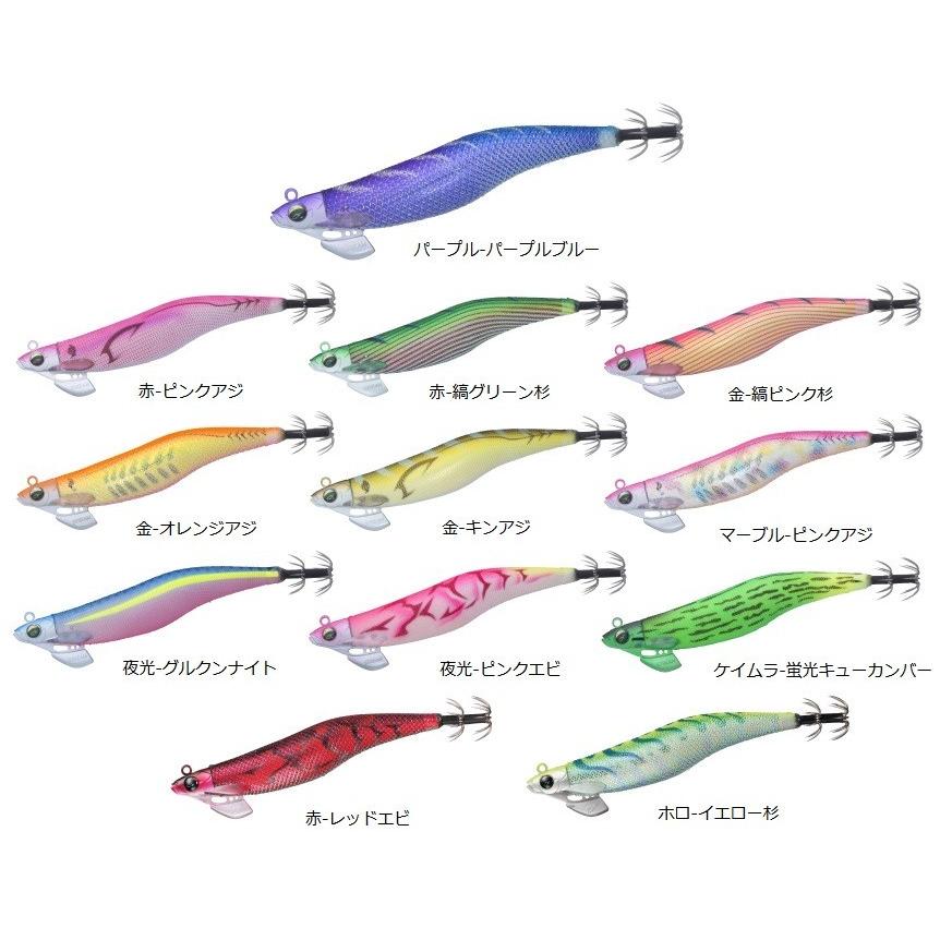 DAIWA（ダイワ） エメラルダスストリームR35 赤−レッドエビ