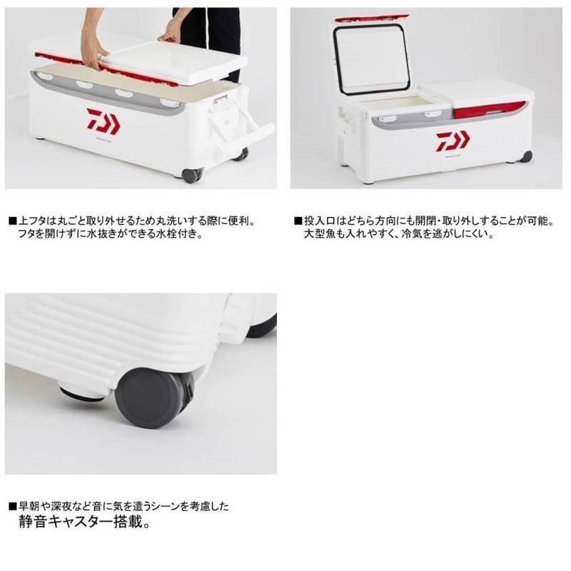 DAIWA（ダイワ） トランク大将2 TSS−4000X シャンパン