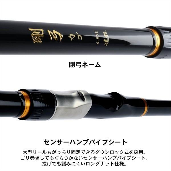 DAIWA（ダイワ） 剛弓カゴ 4−57B遠投 Y : つり具の銭屋 - 通販