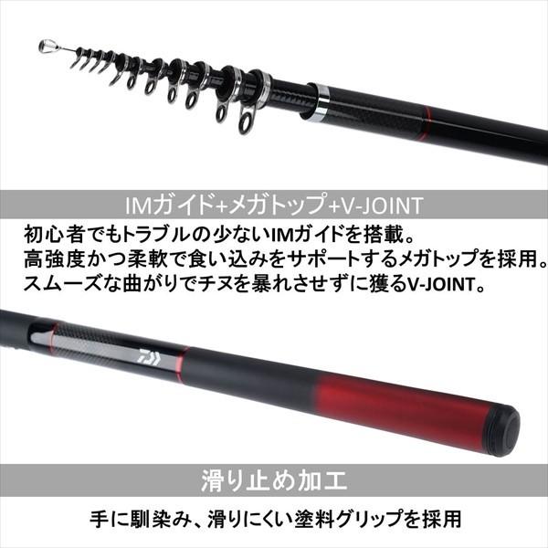 DAIWA（ダイワ） 銀狼（ギンロウ） 1−53 Y チヌ・黒鯛竿 : つり具