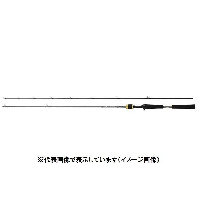 DAIWA（ダイワ） 18LATEO(ラテオ)BS(ボートシーバス