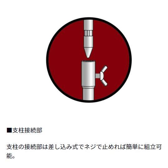 DAIWA(釣り) ダイワ へらパラソル BIG100 レッド : つり具の DAIWA(釣り) ダイワ へらパラソル BIG100 レッド : つり具の