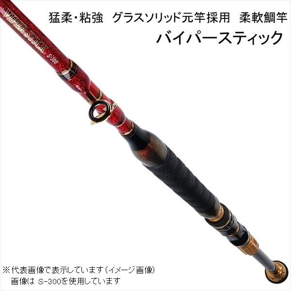 DAIWA ダイワ バイパースティック Ｓ−２７０ Ｙ DAIWA（ダイワ） バイパースティック S−270 Y : つり具の銭屋