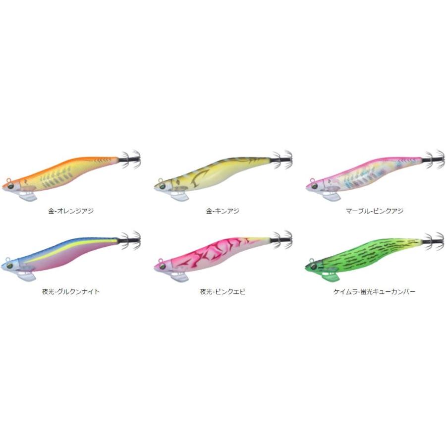 エギ王、エメラルダスなど未使用ルアーセット YAMASHITA（ヤマシタ） エギ王 LIVE ライブ 2.0号 6.5g エギングルアー