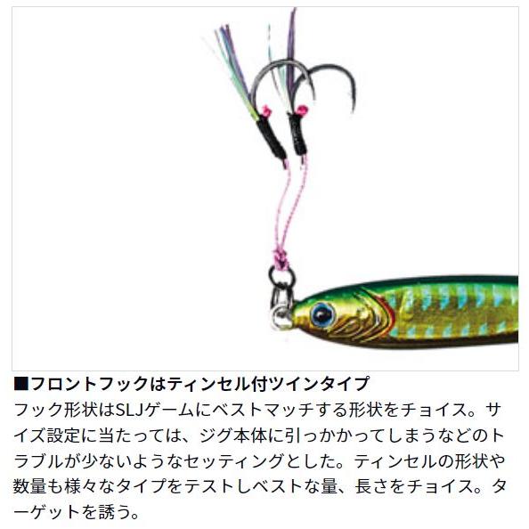 DAIWA(釣り) ダイワ TGベイト SLJ(フック付き)60g FPH DAIWA(釣り) ダイワ TGベイト SLJ(フック付き)60g FPH