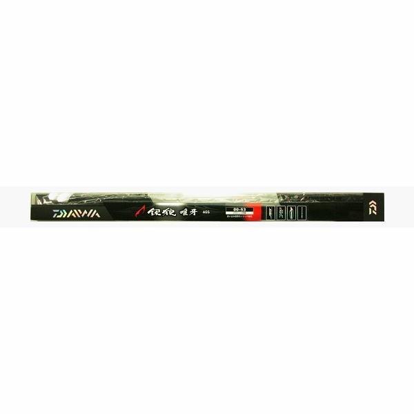 DAIWA（ダイワ） 銀狼 唯牙 AGS 00−53 ／磯竿 : つり具の銭屋