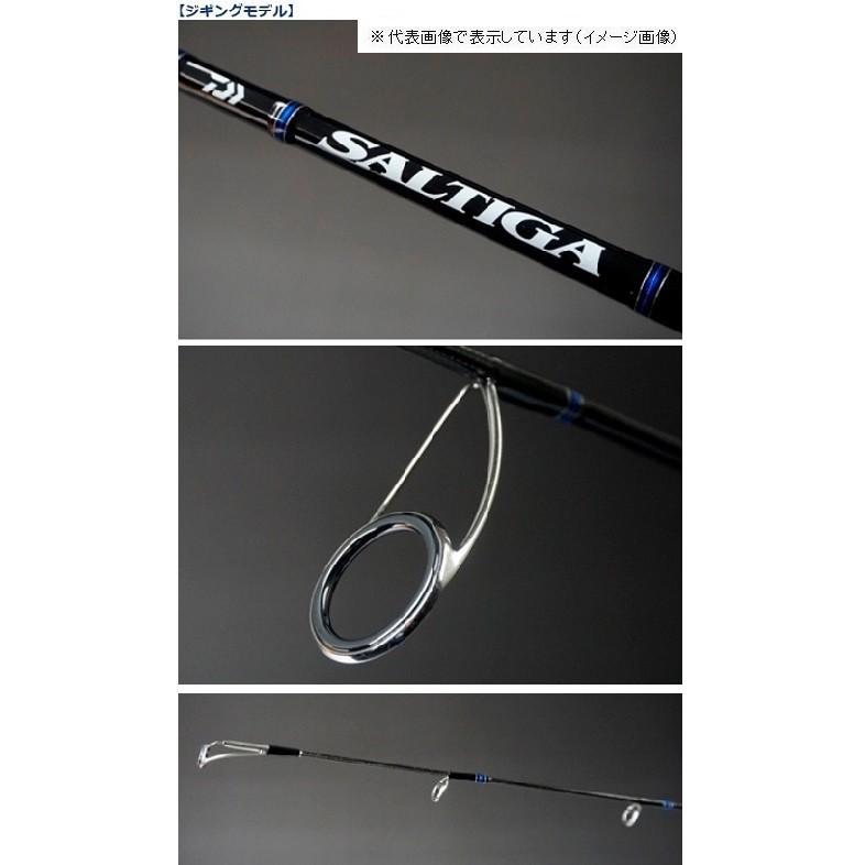 DAIWA（ダイワ） ソルティガ 61LS ／ジギングロッド : つり具の