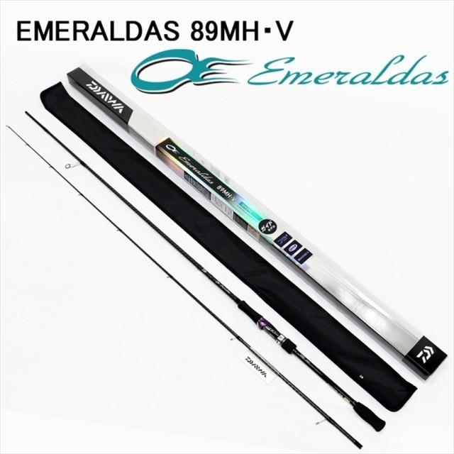 ダイワエメラルダス89MH ☆ダイワ エメラルダス‪☆MX 89MH ショア‬
