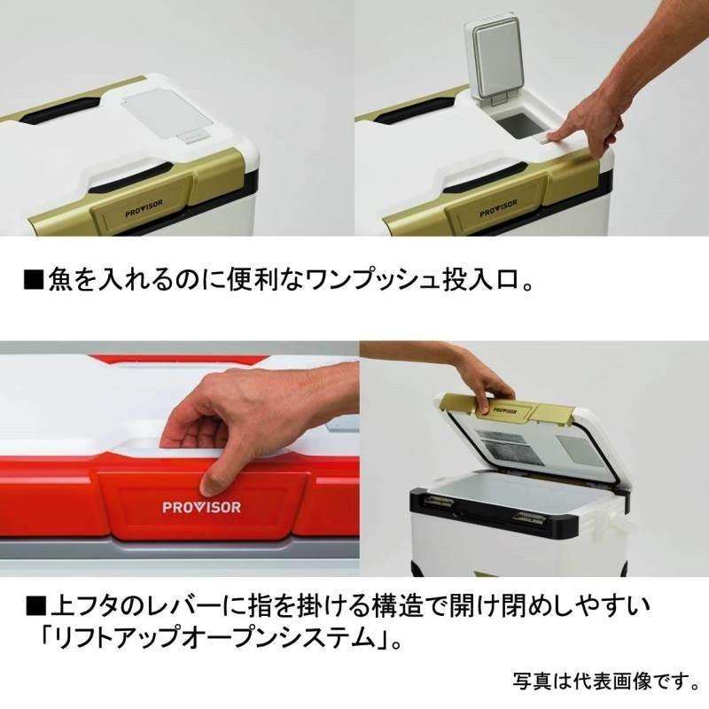 DAIWA（ダイワ） プロバイザーHD GU 2700 ブラック : つり具の