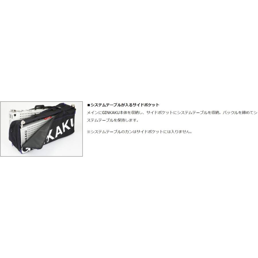 DAIWA(釣り) ダイワ GINKAKU オールインへらバッグ2 G-243 DAIWA(釣り) ダイワ GINKAKU オールインへらバッグ2 G-243