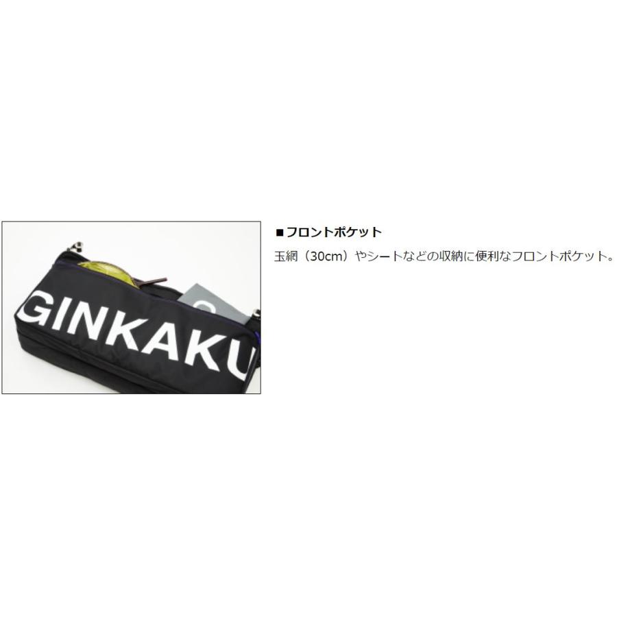 DAIWA(釣り) ダイワ GINKAKU オールインへらバッグ2 G-243 DAIWA(釣り) ダイワ GINKAKU オールインへらバッグ2 G-243