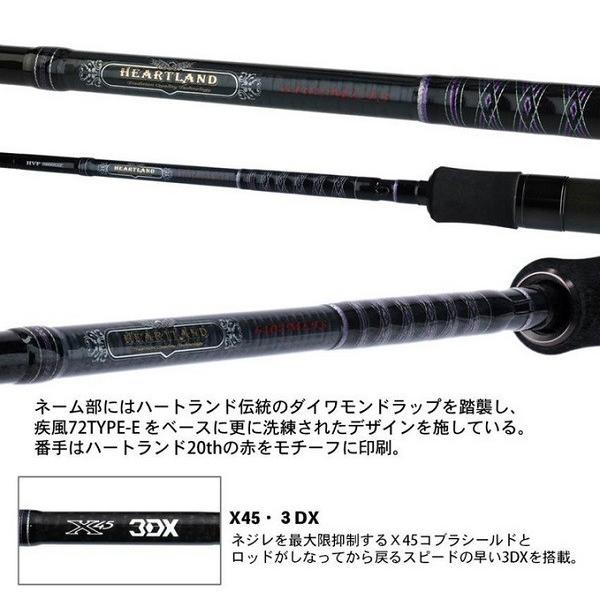 DAIWA（ダイワ） ハートランド 6102MLFS-19 (スピニング) : つり具の