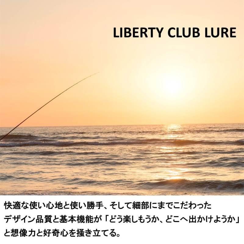 DAIWA（ダイワ） リバティークラブルアー 5105TLFS ／振り出し