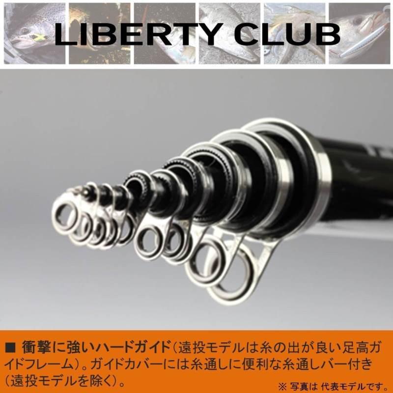 リバティクラブ　3-45 DAIWA（釣り） ダイワ リバティクラブ磯風 3−45 遠投・K