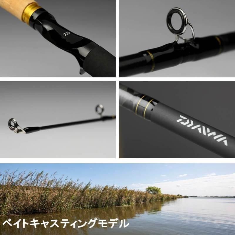 DAIWA（ダイワ） バス エックス 602MB ／バスロッド : つり具の銭屋 - 通販 - Yahoo!ショッピング