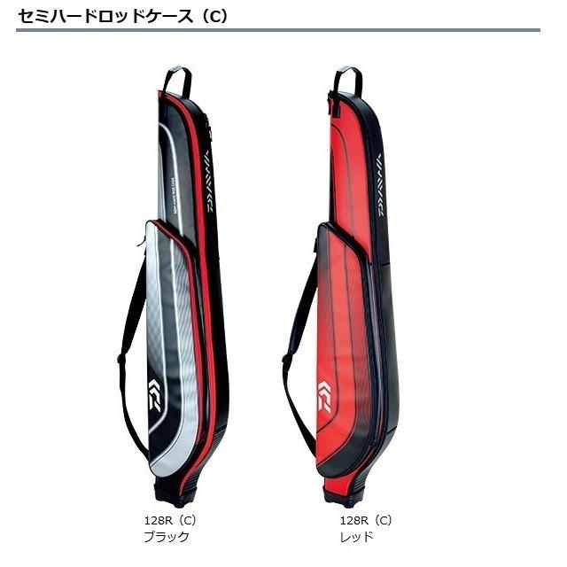 DAIWA(釣り) ダイワ セミハードロッドケース−128R(C DAIWA(釣り) ダイワ セミハードロッドケース−128R(C