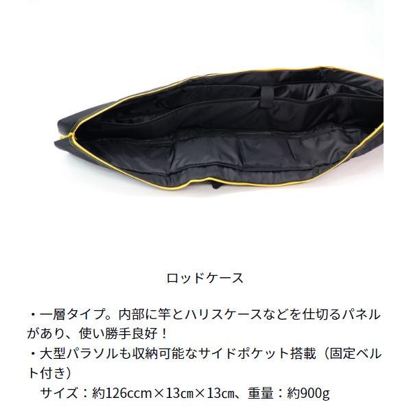 DAIWA(釣り) ダイワ GINKAKU へらバッグ 3点セット G-249 DAIWA(釣り) ダイワ GINKAKU へらバッグ 3点セット G-249