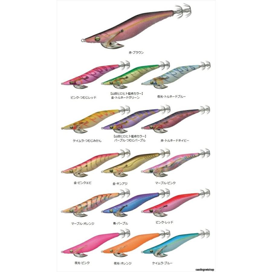 DAIWA（ダイワ） エメラルダスダート2 30 夜光−トルネードブルー