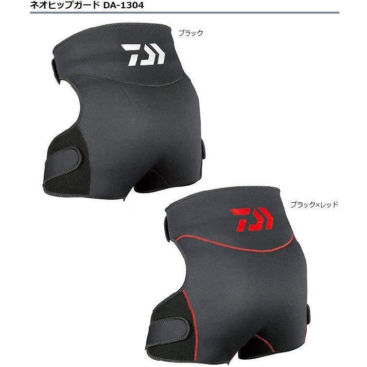 DAIWA（ダイワ） DA−1304 ネオヒップガード ブラック L