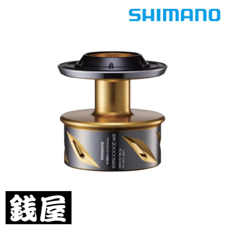 シマノ（SHIMANO） 夢屋 20ステラ SW 20000 MAXスプール : つり具の