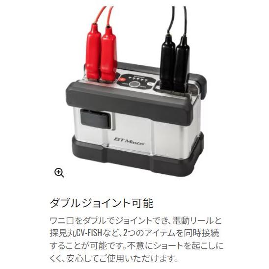 シマノ BT マスター 11AH : つり具の銭屋 - 通販 - Yahoo!ショッピング