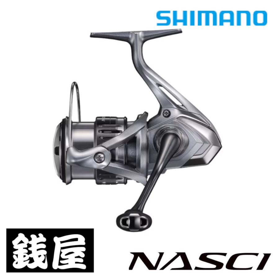 シマノ 21ナスキー 2500SHG : つり具の銭屋 - 通販 - Yahoo シマノ 21ナスキー 2500SHG : つり具の銭屋 - 通販 - Yahoo