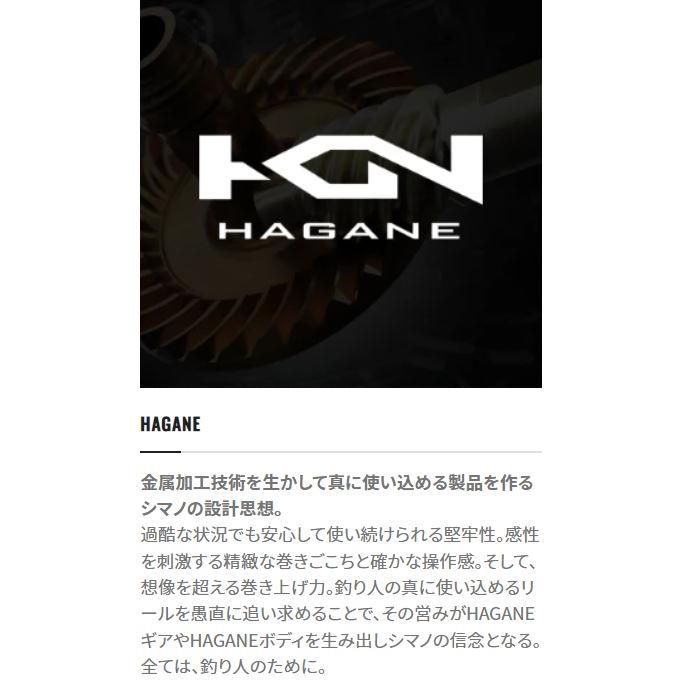 シマノ 21ナスキー C5000XG : つり具の銭屋 - 通販 - Yahoo