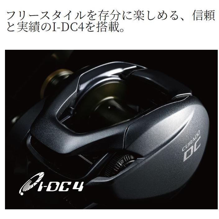 シマノ 22 クラド DC 201HG / ベイトリール : つり具の銭屋 シマノ 22 クラド DC 201HG / ベイトリール : つり具の銭屋