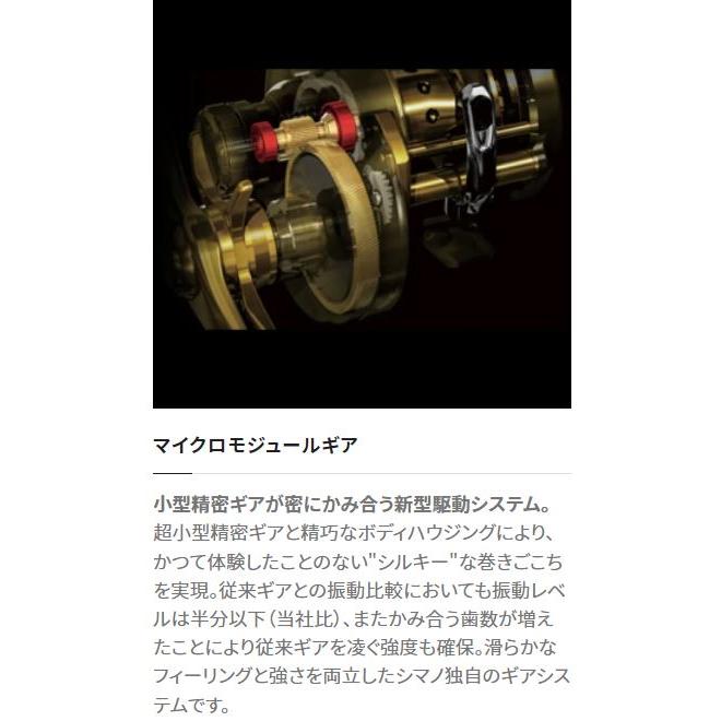 シマノ 22 クラド DC 201HG / ベイトリール : つり具の銭屋 シマノ 22 クラド DC 201HG / ベイトリール : つり具の銭屋