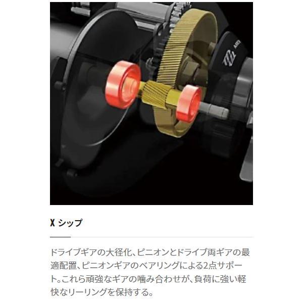 シマノ 22 クラド DC 201HG / ベイトリール : つり具の銭屋 シマノ 22 クラド DC 201HG / ベイトリール : つり具の銭屋
